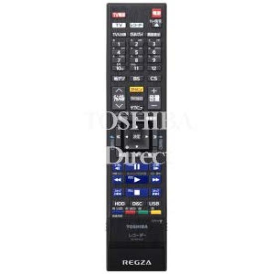 

Toshiba Blu-ray Recorder Remote Control SE-R0463 79106564