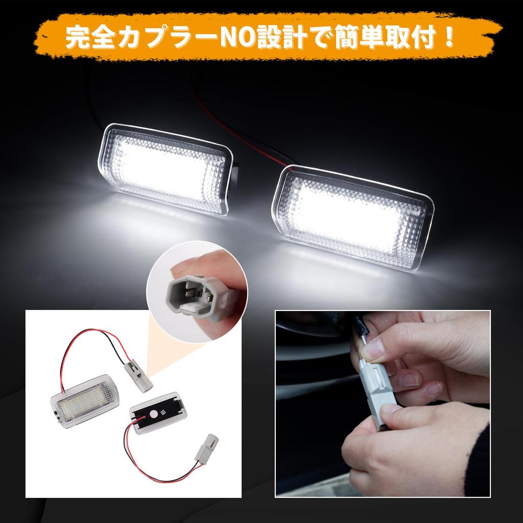 Kotesoto Toyota Exclusive Alphard 30 Series Courtesy Vellfire 30 Series Step 180 Series Foot X 10 High Coupler ON Easy Moped Left and Right Set Light