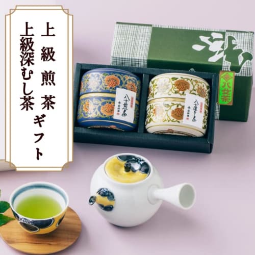 Yamecha Tea Gift Set: Two Tea Cinnamon Cans with Modern Japanese Patterns: Premium Sencha and Premium Fukamushicha (60g each). Available with various