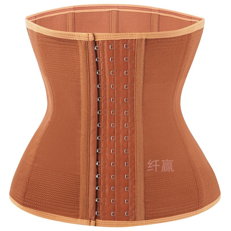 Women Breathable Postpartum Waist Trainer Fitness Waist Support Slimming Shaper