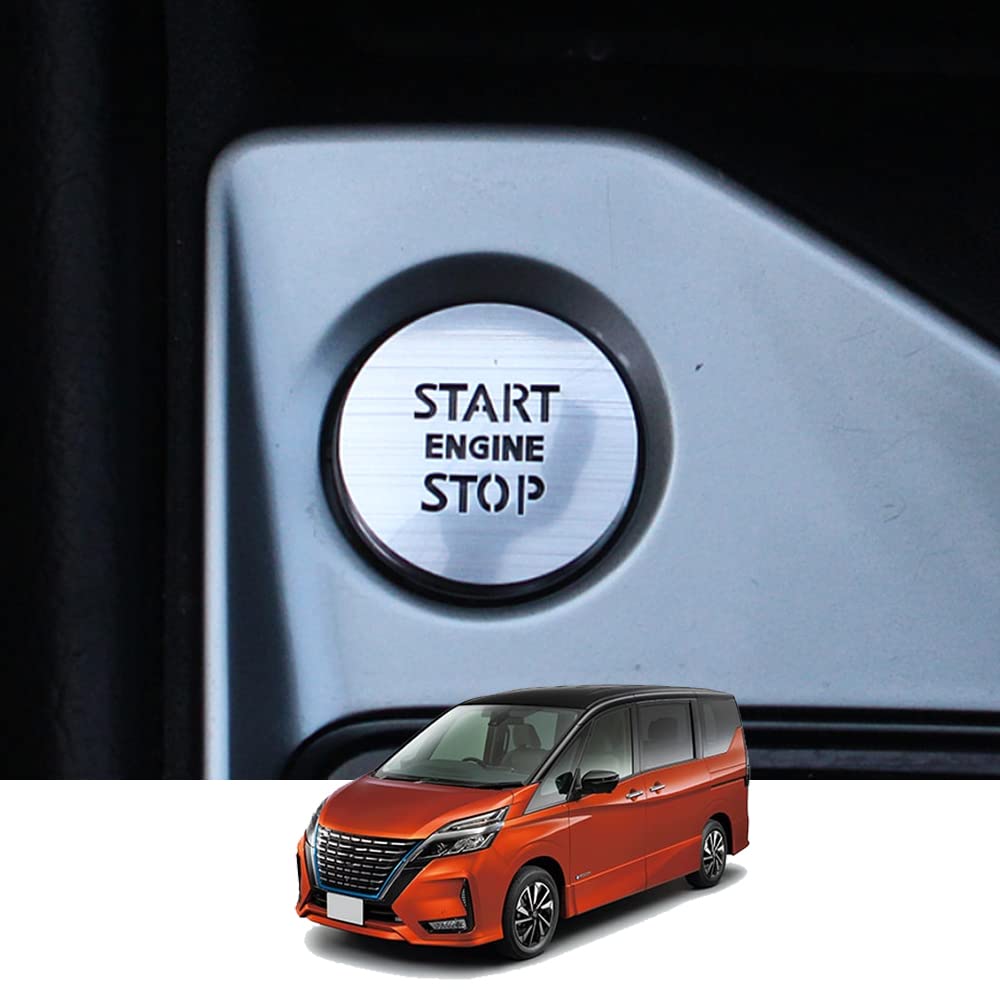 Kakash Aluminum Alloy for Nissan Engine Start Starter Ring, Aluminum Cover, Interior Custom Parts,