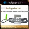 Shunqiang SQ-5423-1T S-Type Load Cell Sensor