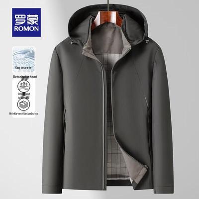 Men's Detachable Hood Business Casual Jacket