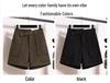 Women's Woolen Bootcut Shorts – Autumn/Winter 2025 Collection, European Style, Wide Leg, Plus Size, Hot Selling