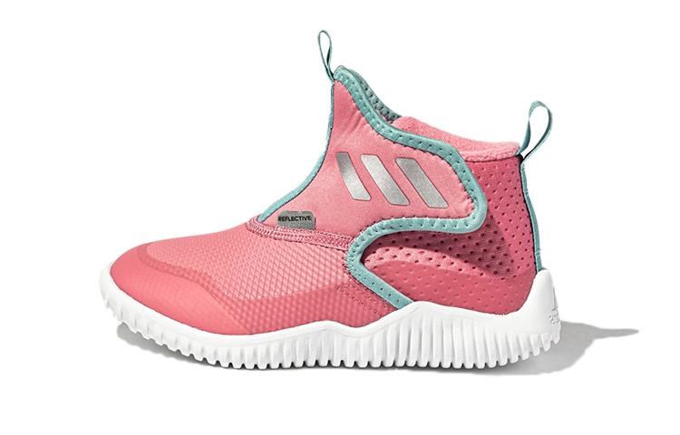 

Adidas Rapidazen Abrasion Resistant Mid top Toddler Shoes Pink Infant And Toddler FZ5041 23.5
