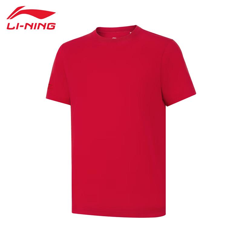Li-Ning Men's 2026 Round Neck Short Sleeve T-Shirt