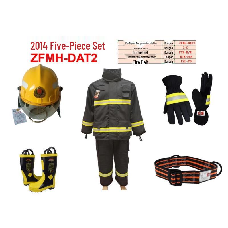 DA 2014 Firefighter Suit ZFMH-DAT2
