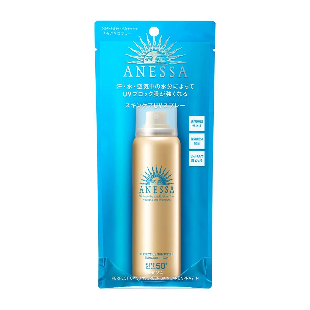 Anessa 2022 Model Perfect UV Skincare Spray N SPF