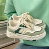 2025 Spring New Trend Board Shoes Versatile Little White Shoes Fashion Women's Thick Baseplate Shoes Casual Sports Shoes 618