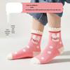 Maoren Girls' Cotton Mid-Calf Socks