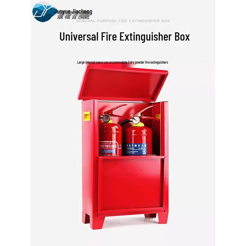 Thickened Fire Extinguisher Storage Box for 2x 4KG Units