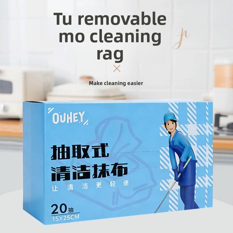 Extractive Cleaning Cloth - Home Kitchen Absorbent Thickened Box-packaged Cloth - Easy To Clean Extractive Cloth