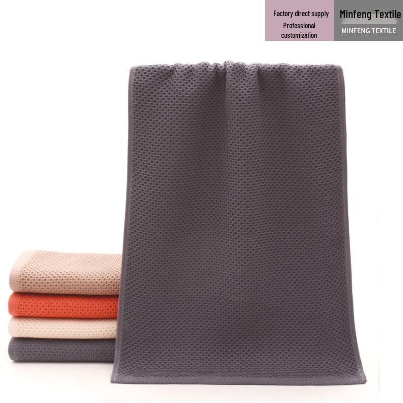 Customizable Honeycomb Pure Cotton Absorbent Waffle Weave Towel Set