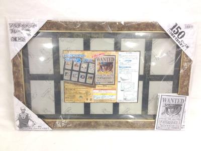 One Piece Jigsaw Puzzle Ultimate Frame 2 with Mini Puzzle Frame (150-Piece Set, Bronze)
