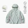 Mountain Sunscreen Clothing Women's Sunscreen Clothing Men's Lightweight Outdoor Hiking and Riding UV-resistant UPF100 Skin Clothing