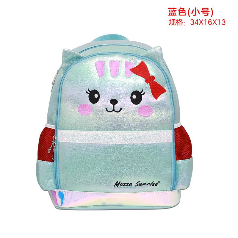 School bag three-piece female new chinchilla primary and secondary school students double shoulder child and mother bag backpack fashion