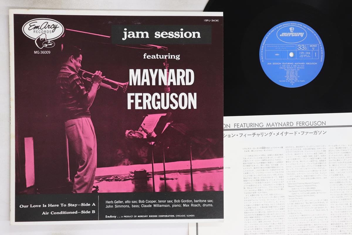 

LP Record MAYNARD FERGUSON - Jam Session 15PJ34 MERCURY 1980 Japan Jazz Used