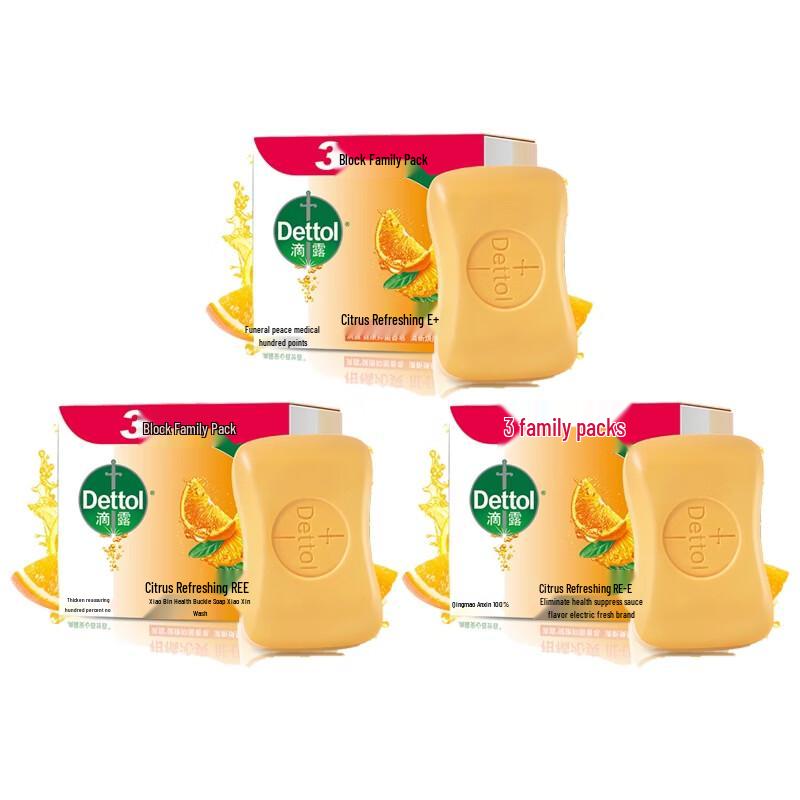 Dettol Citrus Fresh Антибактериальное жидкое мыло для рук и тела