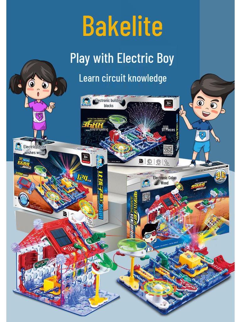Kid's Electronic Circuit Building Blocks STEM Toy - Models 6688, 9988, 3688