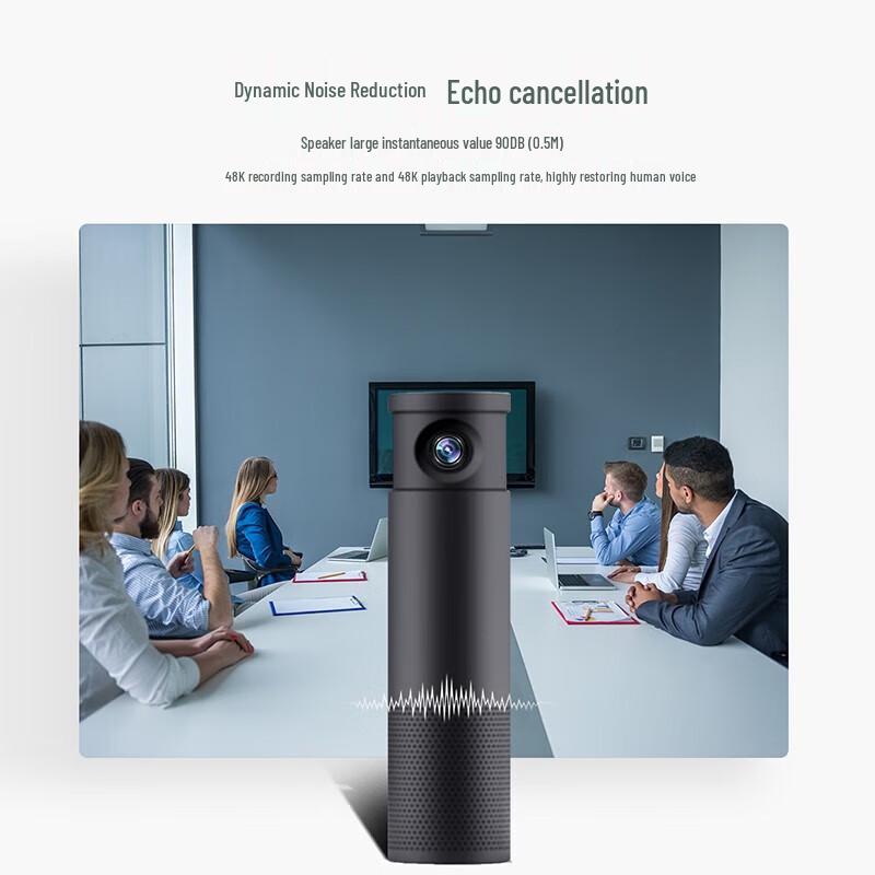 KAIMILE K-66 1080P HD USB Conference Camera (CN Version)