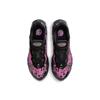 Nike Men's Air Cushion Shoes - New Breathable Fitness Shoes - NIKE AIR MAX DN8 IB6377