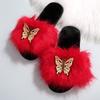 Fashion Lovely Butterfly Detor Cotton Slippers Women Soft Faux Furry Plush Slippers Woman Winter Open Toe Slip On Fur Slides Female