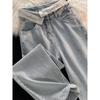 Womens High-Waisted Wide-Leg Denim Pants Loose Fit Straight Cut Vintage Washed Cotton Blend Petite Slimming