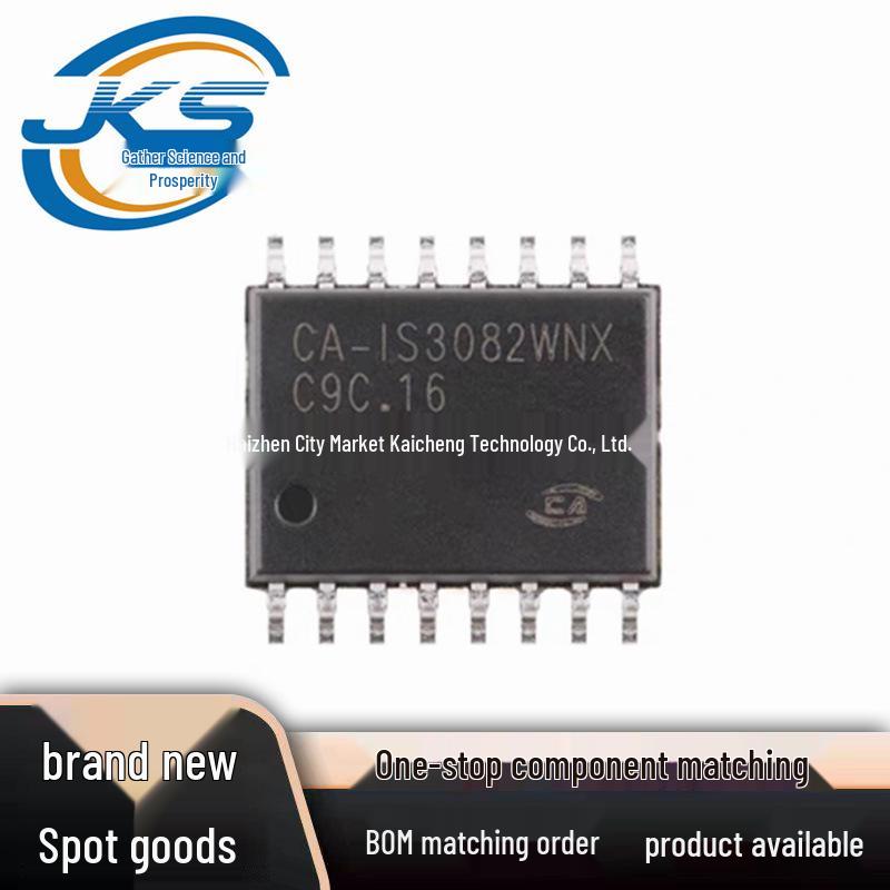 

CA-IS3082WNX SOIC-16 Surface Mount Isolated Full/Half Duplex RS-485 Transceiver Chip