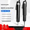 Handa 101 Semi-Automatic Electric Screwdriver, Plug-in, Model 102, Straight Handle, Handheld.