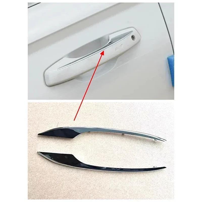 Car Exterior Chrome Door Handle Cover Cap Strip for Geely KX11 Xingyue L Monjaro 2024