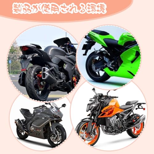 Reflektor, Reflektor, Motorrad, Reflektierende Abdeckung für hintere Satteltasche, LED (rot), 2 Stück, Klebebandtyp, Reflektoraufkleber für Gabelunterseite vorne, Aufkleben,