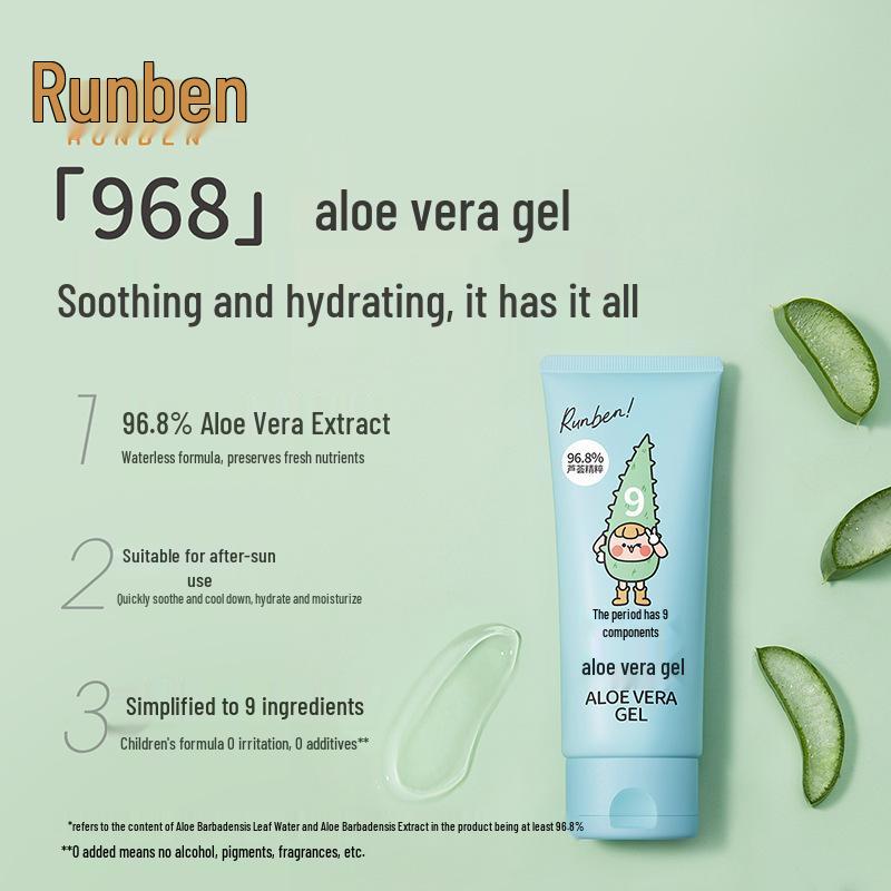 Runben Aloe Vera Gel: Soothing After-Sun Moisturizer for Babies and Children