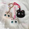 Big Eyes Cute Cat Plush Doll Soft Animal Plush Key Chain Cat Plush Doll Keychain  Kid Girls
