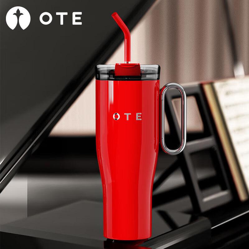 OTE Insulated Straw Cup