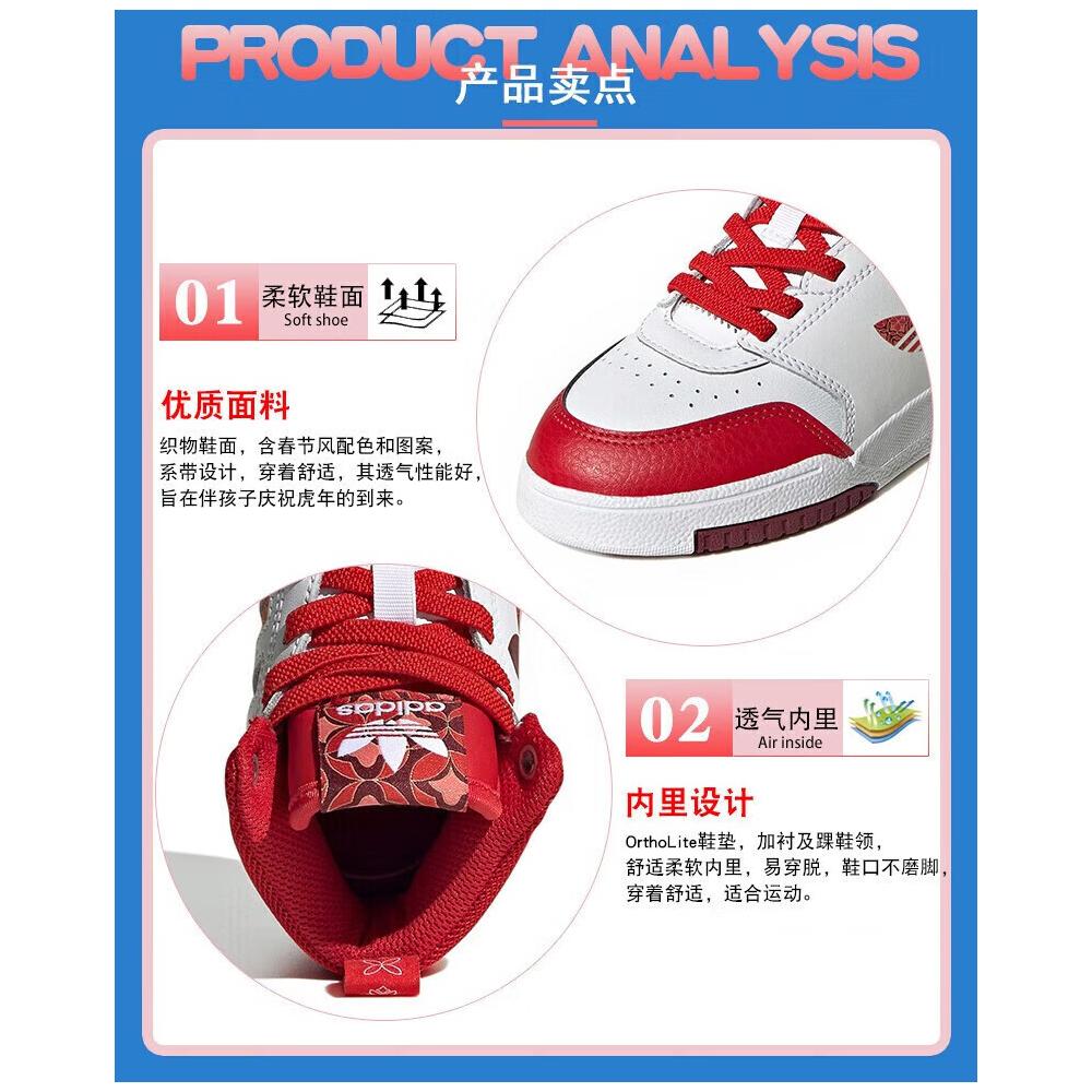 adidas Originals Drop Step Slip Resistant Abrasion Resistant High Top Kids' Skateboarding Shoes White Red Gold GY2028