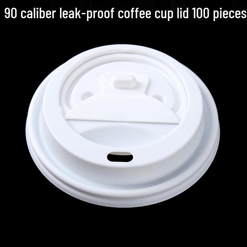 90mm Leak-Proof Disposable Coffee Cup Lids