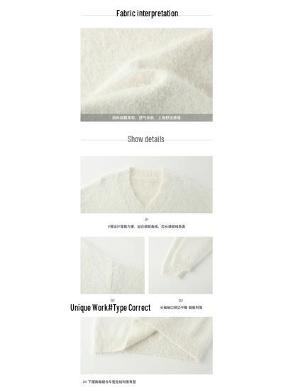 Women's High-End Loose V-Neck Faux Mink Sweater for Autumn and Winter - Soft, Cozy Knitted Pullover