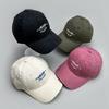 American Retro Letter Embroidered Polished Baseball Cap For Men And Women Sunshade Simple Face Small Versatile Couple