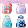 Kids Cartoon Snail Print School Backpack With Breathable Nylon For Preschoolers