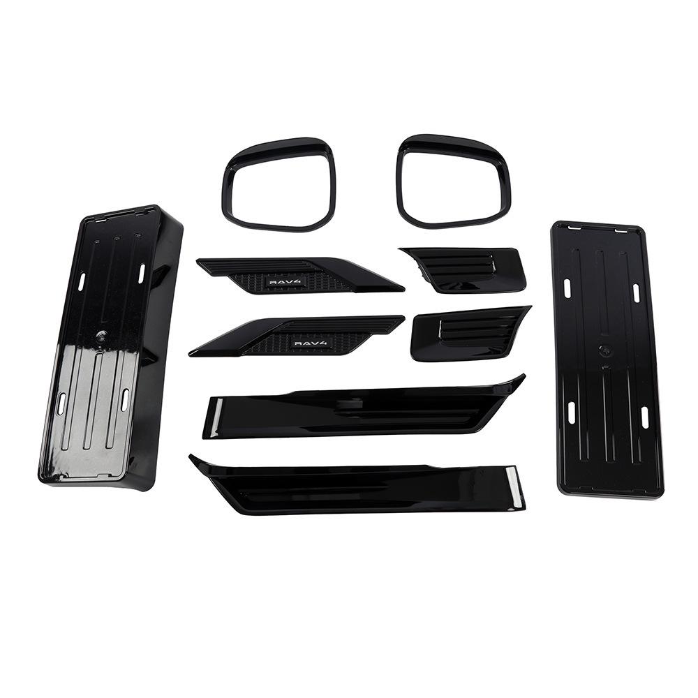 Compatible Toyota RAV4 Accessories: Rearview Mirror Covers, Door Handle Cups, Velanda Door Sill Strips, Grille Trim for Modification and Decoration.