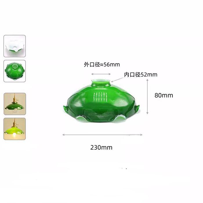 Grey 48mm 52mm 53mm Opening Chimney Glass Lamp Shade,Gray Green Cover with 55mm 56mm 59mm 60mm Reverse Hole for diy Lampshade