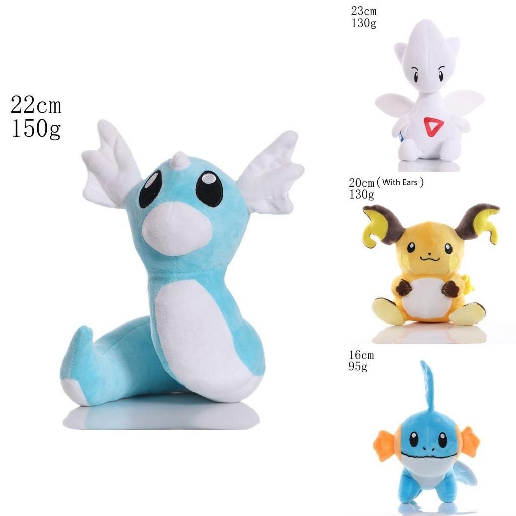 35 Styles Of Adorable Anime Pokemon Plush Dolls Perfect For Fans!