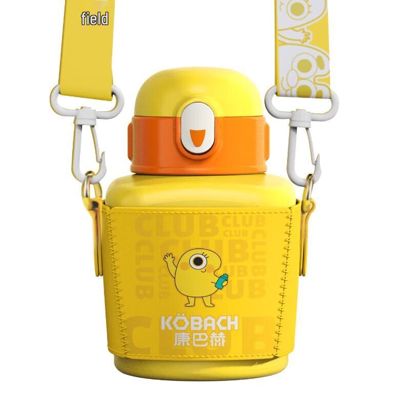 KBH 316 Stainless Steel Kids Insulated Bottle
