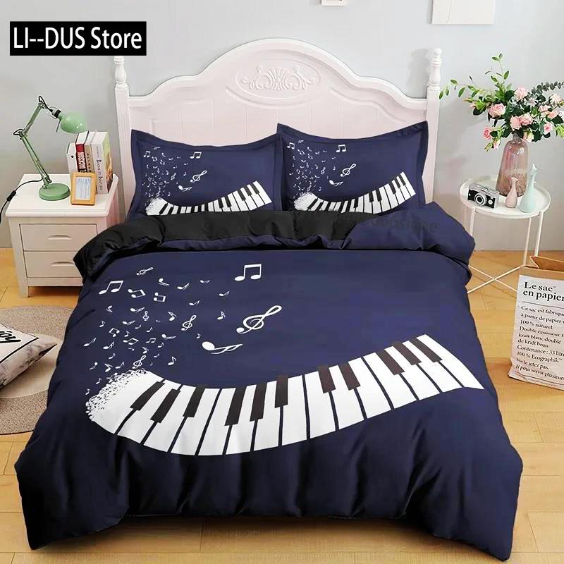 Music Notes Duvet Cover For Boys,Girls Room Decor Rock Music Themed Comforter Cover Musical Pattern Bedding Set Full Queen Size