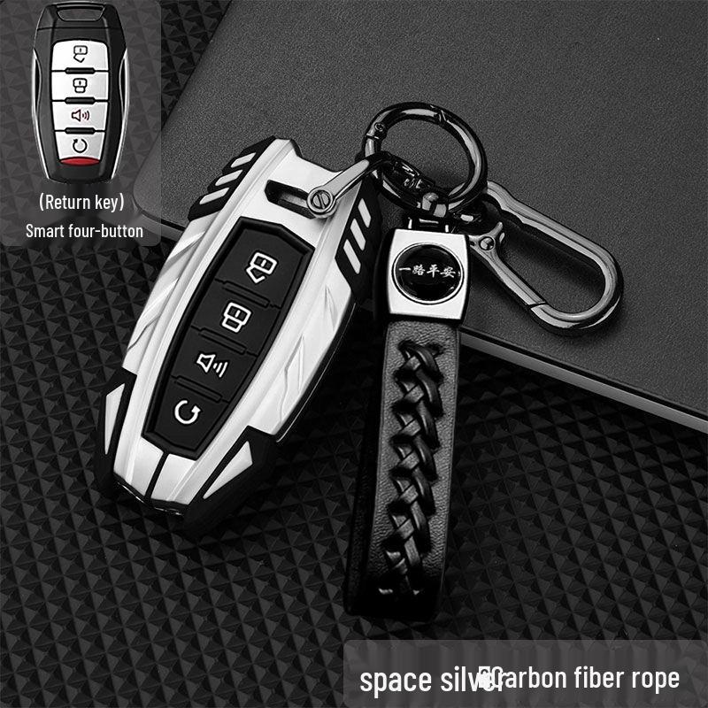 2021 Great Wall Cannon Pickup Key Case: Off-Road & Commercial Versions Shell