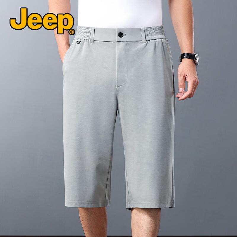 Jeep Men's Mulberry Silk Blend Summer Cropped Pants