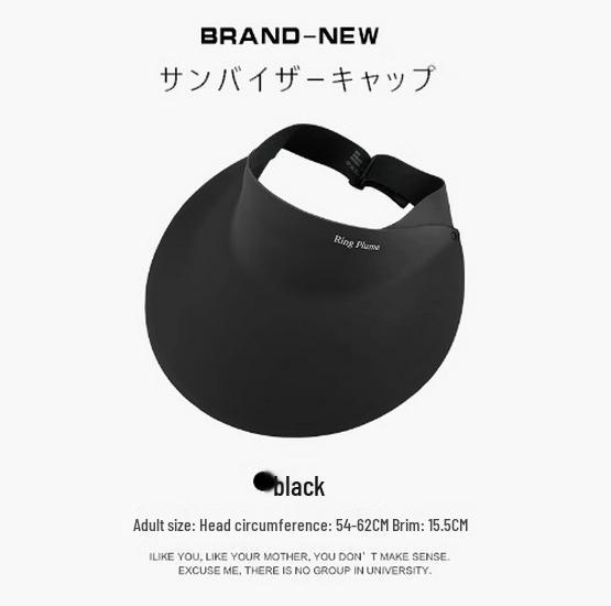 Women's Seamless Foldable UV Protection Sun Hat for Summer Cycling