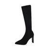 2025 New Pointed Thin High-heeled Boots Women's Thick Heels But Knee Boots Suede Bare Boots Elastic Thin Boots