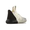Adidas Tubular Defiant 'White Black' Women's Sneakers S75246