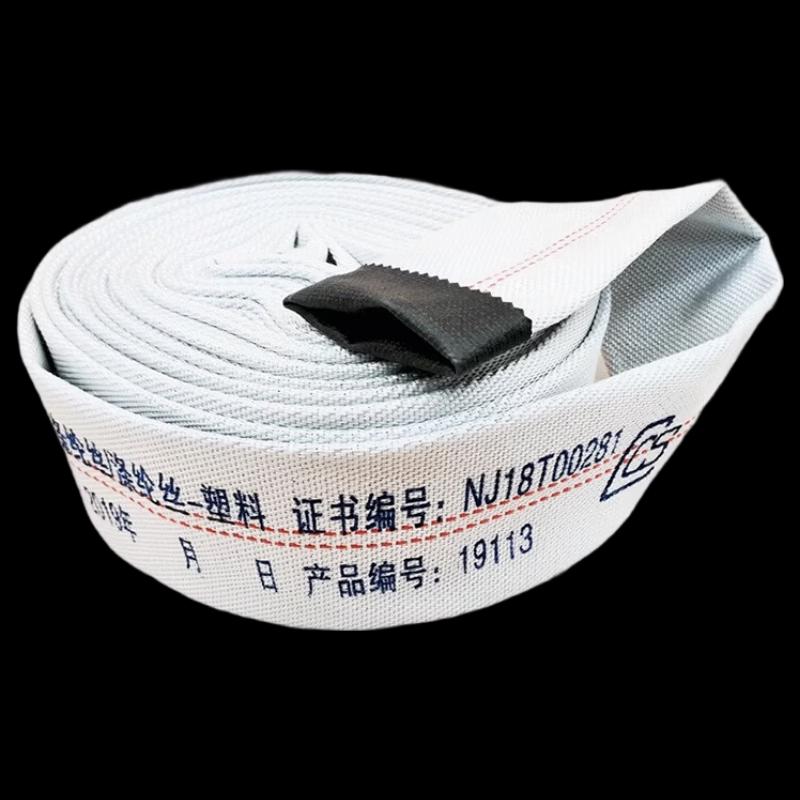 DAXTE Marine Fire Hose